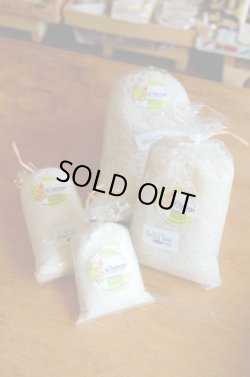 画像4: La Salorge de la Vertonne  ヴェルトンヌの粗塩 -Gros sel-　小(500g)