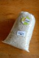 La Salorge de la Vertonne  ヴェルトンヌの粗塩 -Gros sel-　大(1kg)