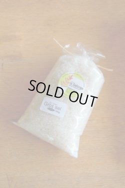 画像1: La Salorge de la Vertonne  ヴェルトンヌの粗塩 -Gros sel-　小(500g)