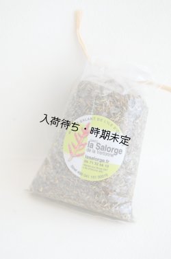 画像1: La Salorge de la Vertonne  ハーブ入り海塩　タイム＆ローズマリー(45g)