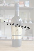 カステル・ディ・レゴ ビアンコリッラ EXVオリーブオイル(750ml)