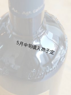 画像2: カステル・ディ・レゴ ビアンコリッラ EXVオリーブオイル(750ml)