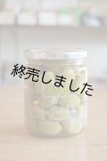 アールノー　グリーンオリーブ　ピコリーヌ(150g)