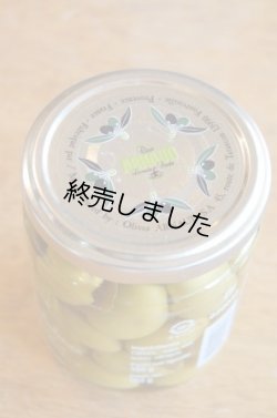 画像2: アールノー　グリーンオリーブ　ピコリーヌ(150g)