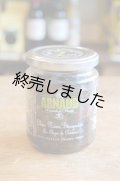 アールノー　ブラックオリーブ（種抜き）プロヴァンスタイム入り(130g)
