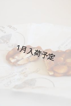 画像1: アンティカ・ドルチェリア・ボナイユート　トローネ ハチミツ＆アーモンド(100g)