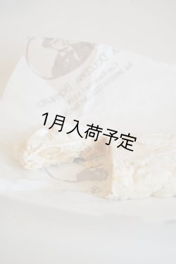 画像1: アンティカ・ドルチェリア・ボナイユート　トローネ ビアンコ(100g)