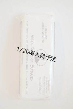 画像2: アンティカ・ドルチェリア・ボナイユート　トローネ ハチミツ＆アーモンド(100g)