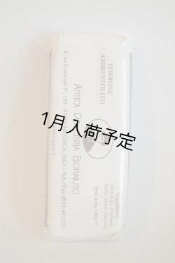 画像2: アンティカ・ドルチェリア・ボナイユート　トローネ ハチミツ＆アーモンド(100g)