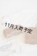 アンティカ・ドルチェリア・ボナイユート　トローネ コバイタ(100g)