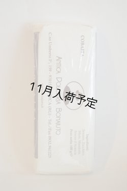 画像2: アンティカ・ドルチェリア・ボナイユート　トローネ コバイタ(100g)