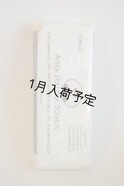 画像2: アンティカ・ドルチェリア・ボナイユート　トローネ コバイタ(100g)