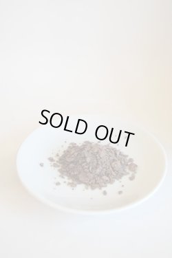 画像2: アンティカ・ドルチェリア・ボナイユート　ホットチョコレート(240g)