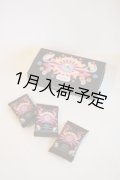 アンティカ・ドルチェリア・ボナイユート　チョコレート"きび砂糖"(18枚入り)