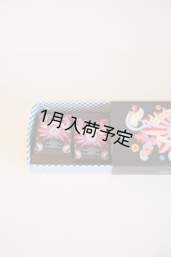 画像4: アンティカ・ドルチェリア・ボナイユート　チョコレート"きび砂糖"(18枚入り)