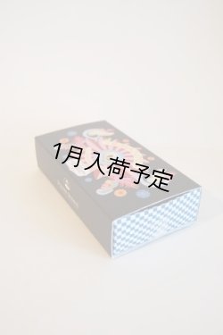 画像3: アンティカ・ドルチェリア・ボナイユート　チョコレート"きび砂糖"(18枚入り)