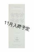 アンティカ・ドルチェリア・ボナイユート　チョコレート"カルダモン"(50g)