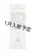 アンティカ・ドルチェリア・ボナイユート　チョコレート"カカオ70%"(50g)