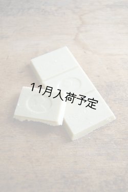 画像2: アンティカ・ドルチェリア・ボナイユート　チョコレート"ホワイトチョコレート ビアンコ" (45g)