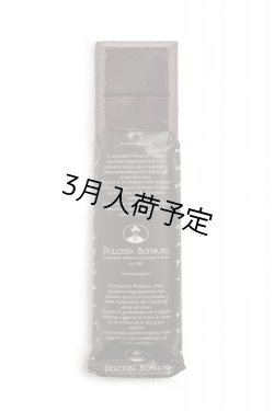 画像3: アンティカ・ドルチェリア・ボナイユート　チョコレート"シナモン"(100g)