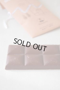 画像4: アンティカ・ドルチェリア・ボナイユート　Bean to Barチョコレート　Venezuela Sur del lago(45g)