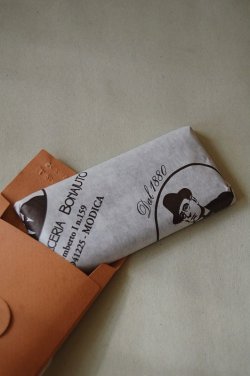 画像3: アンティカ・ドルチェリア・ボナイユート　Bean to Bar チョコレート  Colombia Arauca(45g)