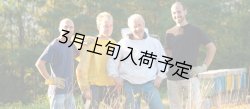 画像7: レ・クエルチェ　ハチミツ　アルプスの花(200g)