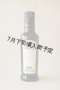 カロリ　EXVオリーブオイル　ノンフィルター(250ml)