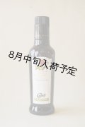 カロリ　EXVオリーブオイル　ノンフィルター(250ml)