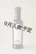 カロリ　EXVオリーブオイル　ノンフィルター(250ml)