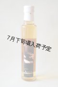 レ・アペルテ　ホワイトバルサミコ  (250ml)
