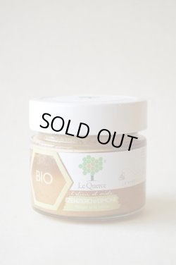 画像1: 【SALE】レ・クエルチェ　ハチミツ＆レモンジンジャー(200g)