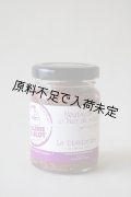 Huilerie de Blot ぶどう果汁入りマスタード（90g）