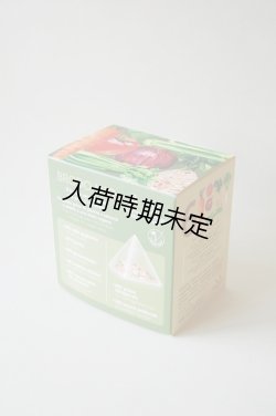 画像3: AROMY 野菜のブロード(8パック入り)
