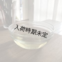 画像6: AROMY 野菜のブロード(8パック入り)