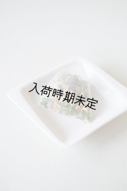 画像5: AROMY 野菜のブロード(8パック入り)