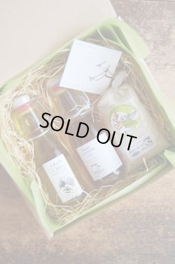 画像2: フランス産木の実のオイル2種と塩の花　ギフト箱入りセット