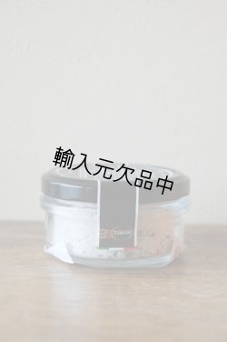 画像1: ジュリアーノ・タルトゥーフィ　ゲランドの塩　サマートリュフ入り（60g）