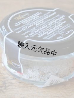 画像2: ジュリアーノ・タルトゥーフィ　ゲランドの塩　サマートリュフ入り（60g）