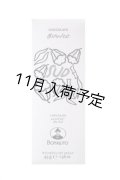 アンティカ・ドルチェリア・ボナイユート　チョコレート"ホワイトチョコレート パネラ" (45g)