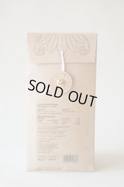 画像2: アンティカ・ドルチェリア・ボナイユート　Bean to Barチョコレート　Venezuela Sur del lago(45g)