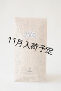 アンティカ・ドルチェリア・ボナイユート　Bean to Barチョコレート　Nativo Blanco(45g)