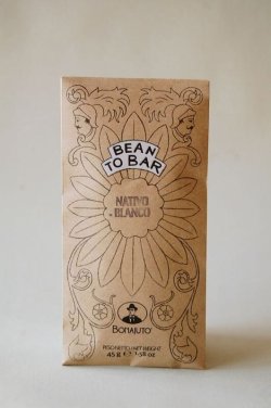 画像1: アンティカ・ドルチェリア・ボナイユート　Bean to Barチョコレート　Nativo Blanco(45g)