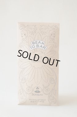 画像1: 【SALE】アンティカ・ドルチェリア・ボナイユート　Bean to Barチョコレート　Nativo Blanco(45g)