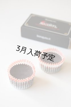 画像2: アンティカ・ドルチェリア・ボナイユート　チョコレート"唐辛子2粒入り"