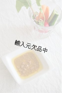 画像2: イル・モンジェット　バーニャカウダソース（35g）