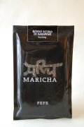 マリチャ　胡椒  ROSSO（90g）