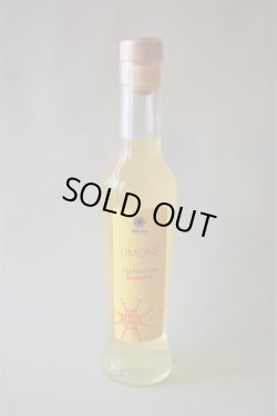 画像1: アレス・マリアさんのレモンリキュール(200ml)