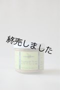 タプナード・ヴェール（90g）