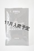 マリチャ　胡椒  AROMATICO（90g）